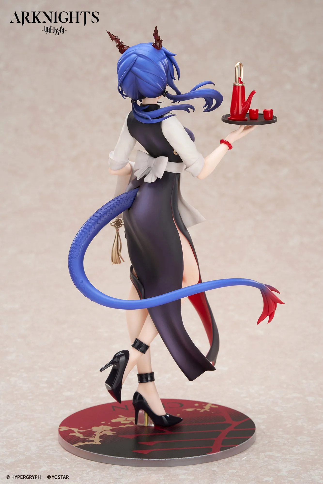 [Pre-order] Arknights - Ch'en (Tea Time VER.) LIMEPIE series 1/8 Scale Figure APEX