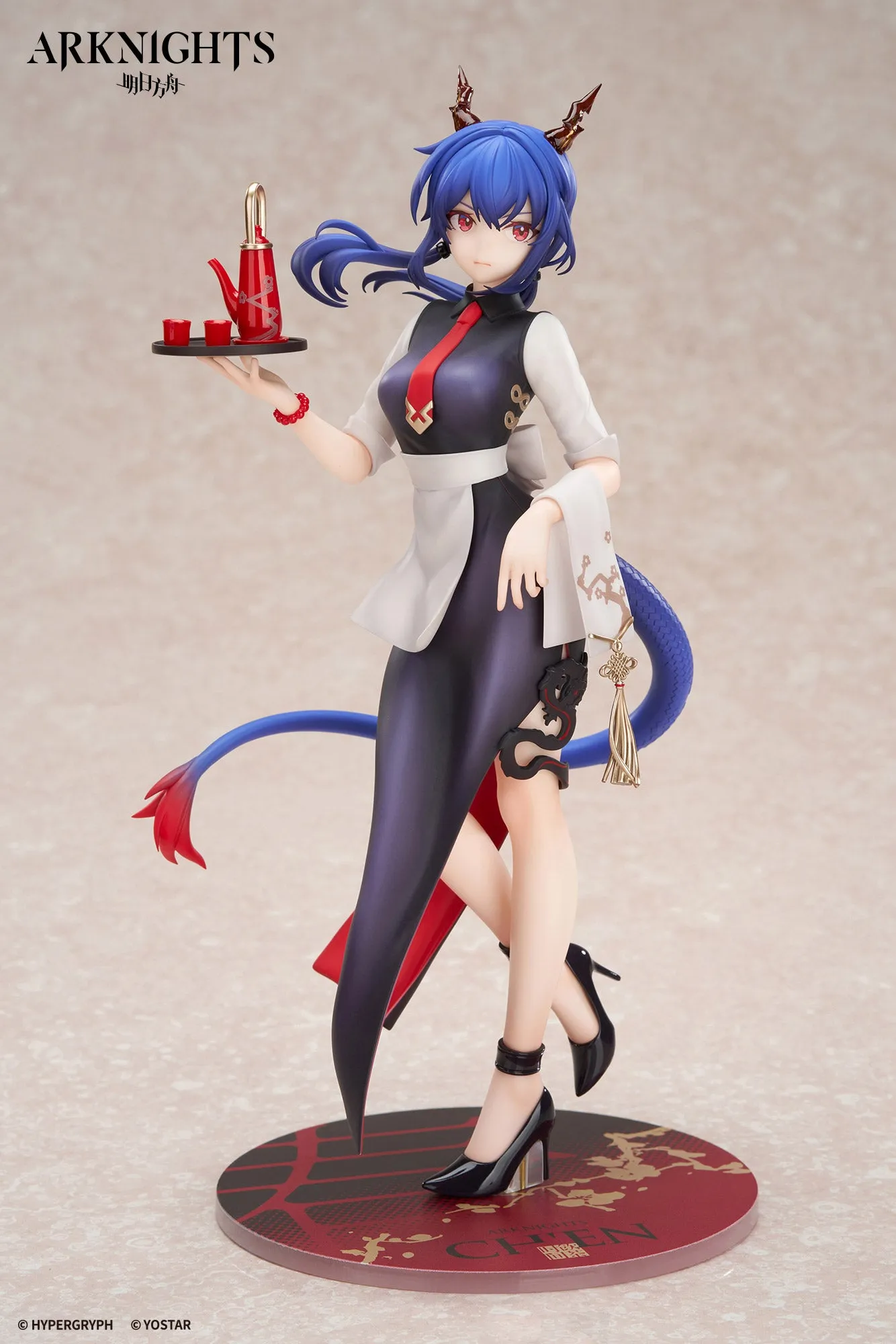[Pre-order] Arknights - Ch'en (Tea Time VER.) LIMEPIE series 1/8 Scale Figure APEX