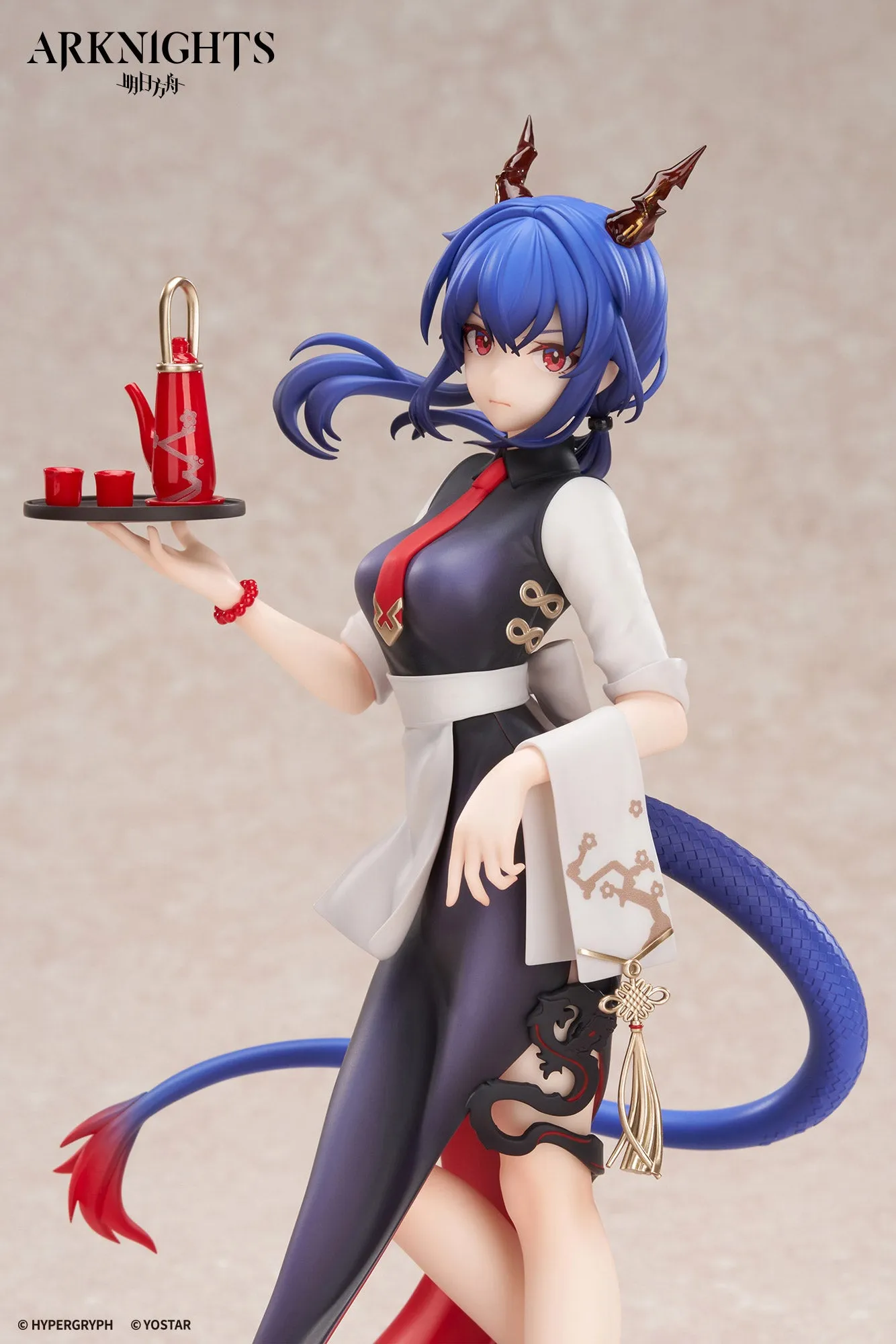 [Pre-order] Arknights - Ch'en (Tea Time VER.) LIMEPIE series 1/8 Scale Figure APEX