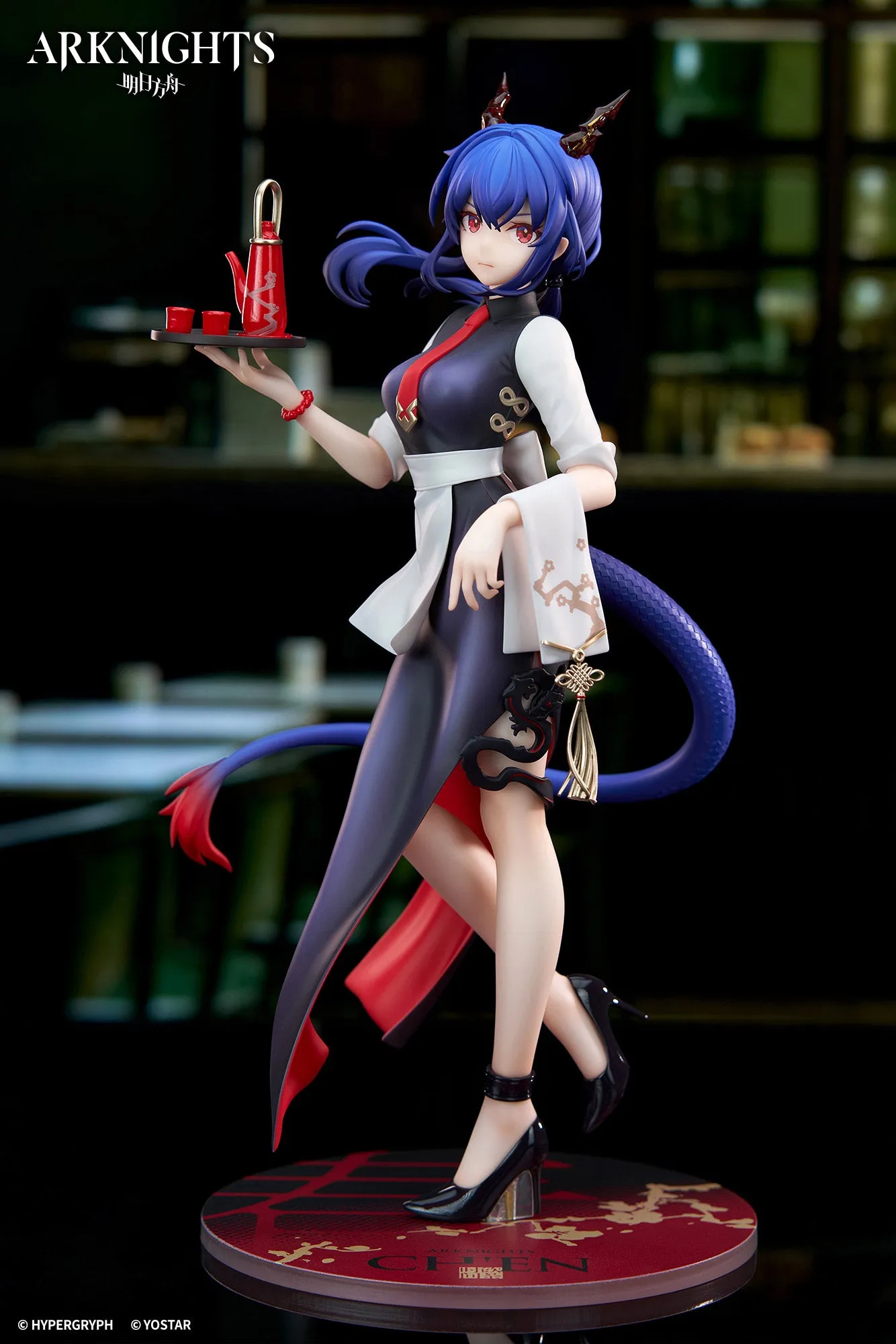 [Pre-order] Arknights - Ch'en (Tea Time VER.) LIMEPIE series 1/8 Scale Figure APEX
