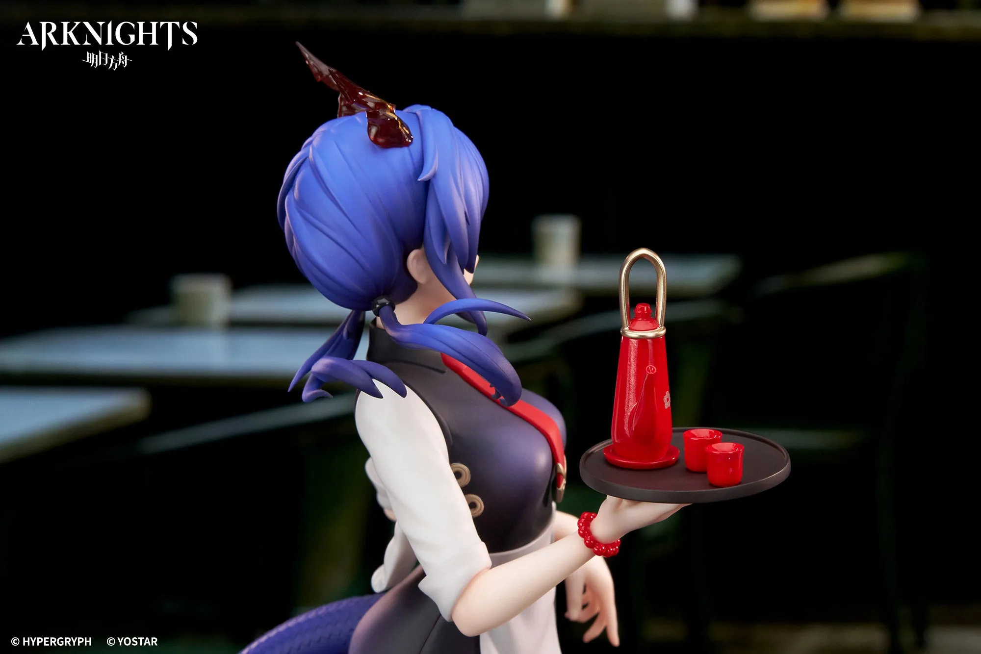 [Pre-order] Arknights - Ch'en (Tea Time VER.) LIMEPIE series 1/8 Scale Figure APEX