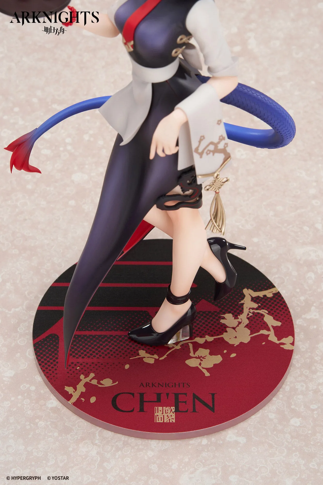 [Pre-order] Arknights - Ch'en (Tea Time VER.) LIMEPIE series 1/8 Scale Figure APEX