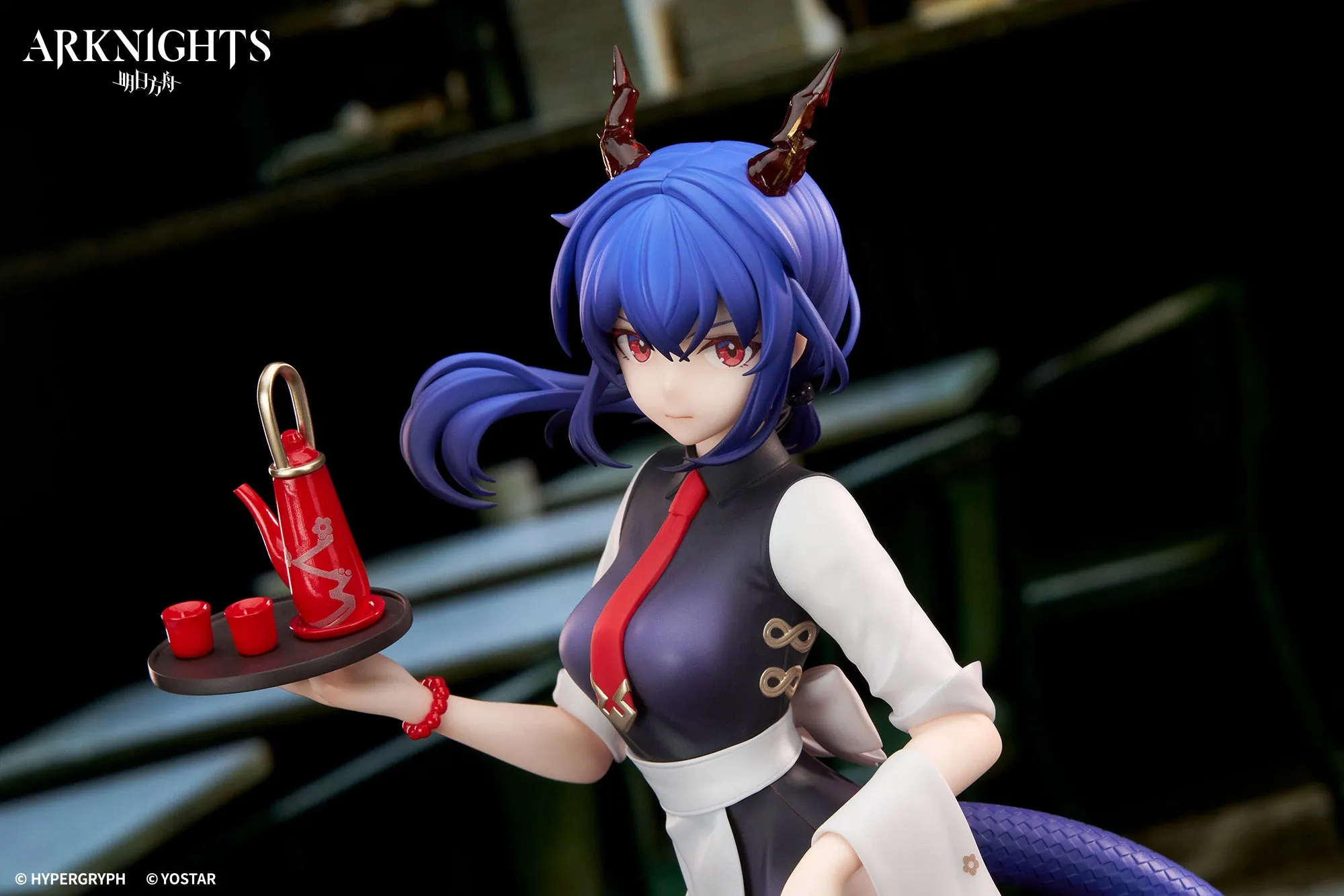 [Pre-order] Arknights - Ch'en (Tea Time VER.) LIMEPIE series 1/8 Scale Figure APEX