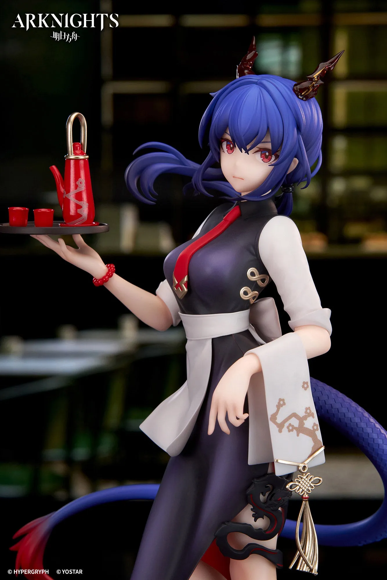 [Pre-order] Arknights - Ch'en (Tea Time VER.) LIMEPIE series 1/8 Scale Figure APEX