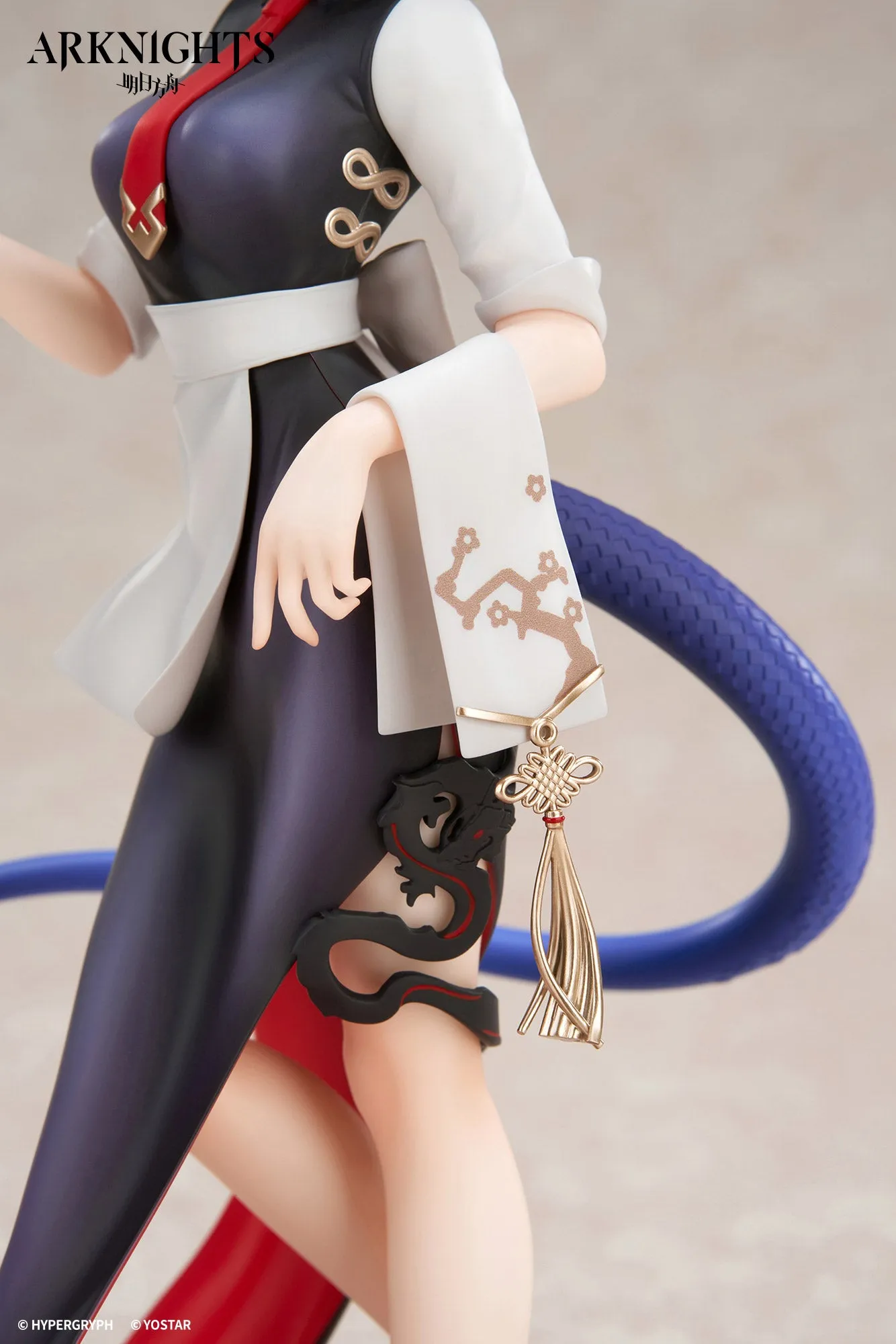 [Pre-order] Arknights - Ch'en (Tea Time VER.) LIMEPIE series 1/8 Scale Figure APEX
