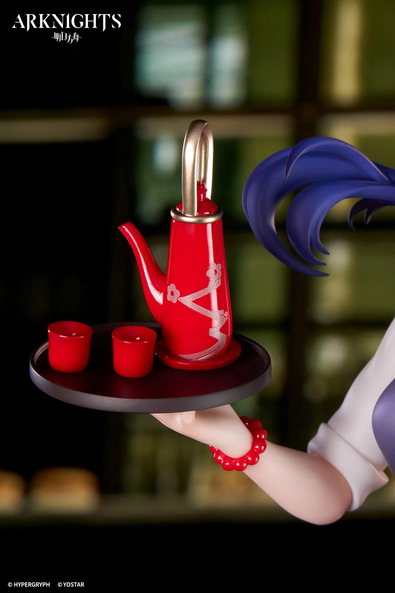 [Pre-order] Arknights - Ch'en (Tea Time VER.) LIMEPIE series 1/8 Scale Figure APEX