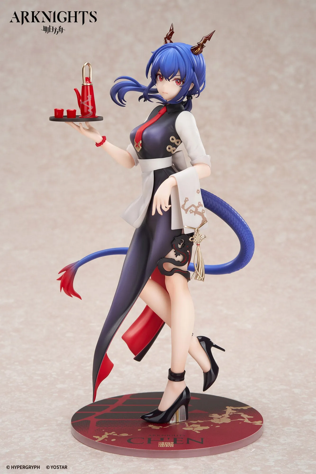 [Pre-order] Arknights - Ch'en (Tea Time VER.) LIMEPIE series 1/8 Scale Figure APEX