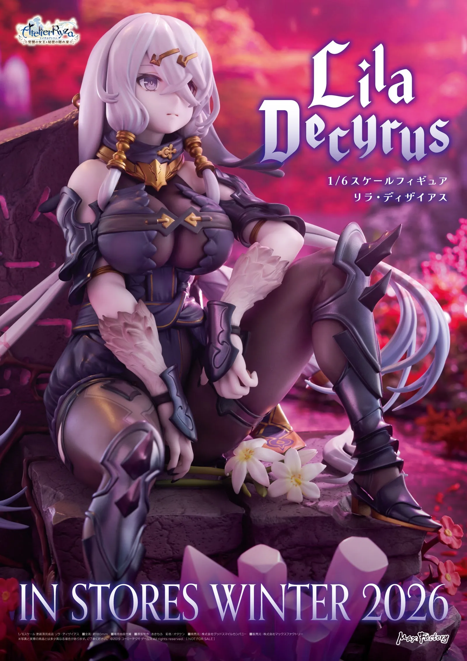 [Pre-order] Atelier Ryza: Ever Darkness & the Secret Hideout - Lila Decyrus 1/6 Scale Figure Max Factory