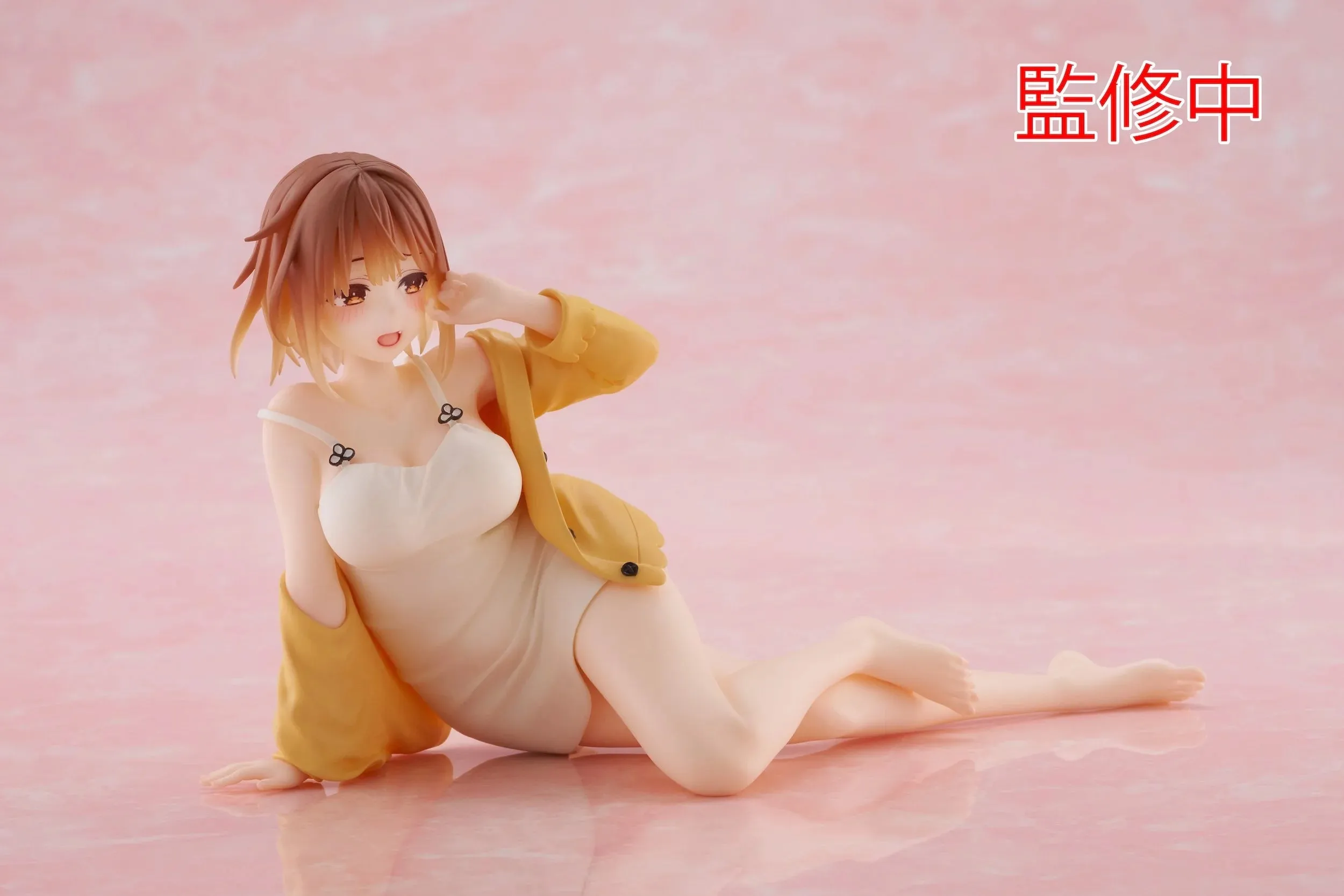 [Pre-order] Atelier - Ryza (Nightwear Ver.) Prize Figure Taito