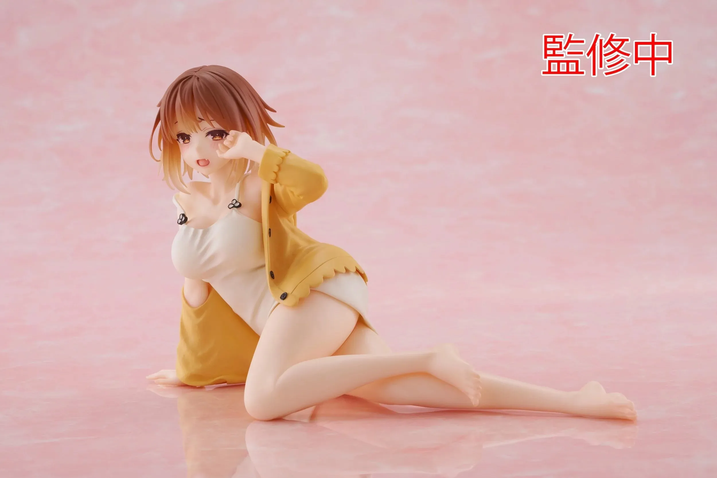 [Pre-order] Atelier - Ryza (Nightwear Ver.) Prize Figure Taito