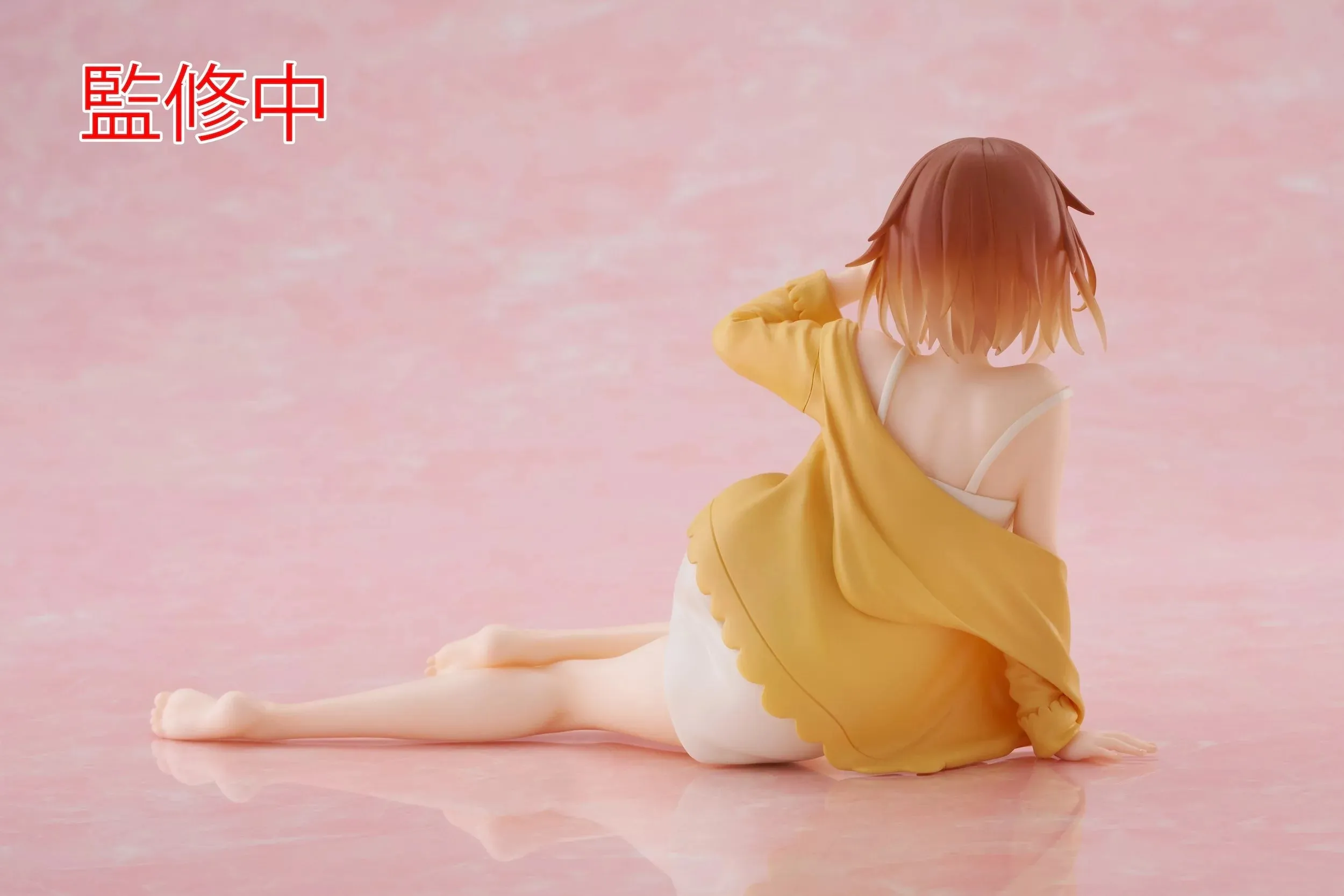 [Pre-order] Atelier - Ryza (Nightwear Ver.) Prize Figure Taito