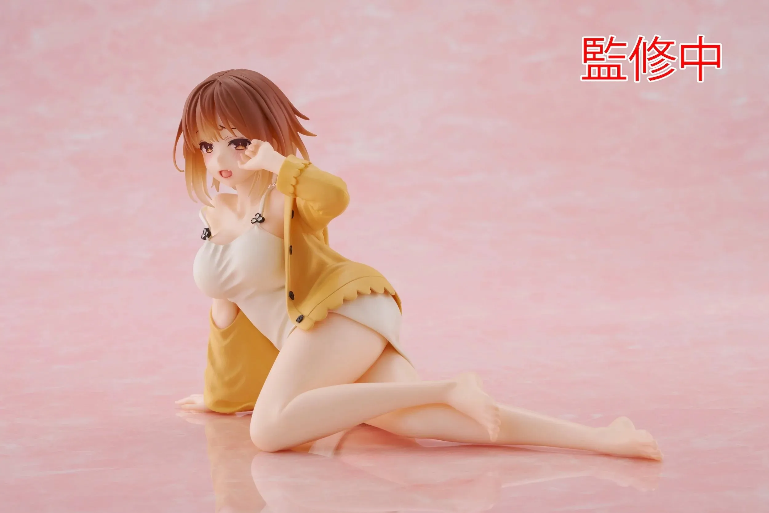 [Pre-order] Atelier - Ryza (Nightwear Ver.) Prize Figure Taito