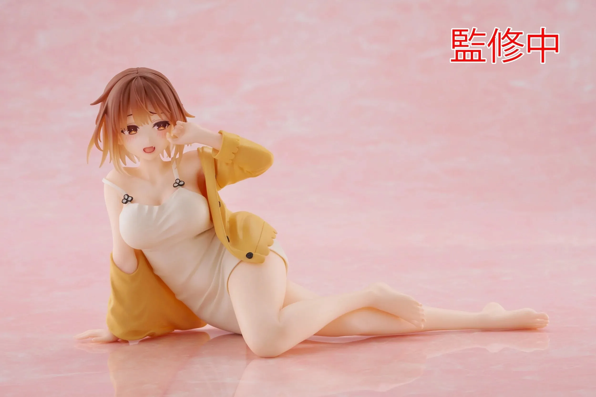 [Pre-order] Atelier - Ryza (Nightwear Ver.) Prize Figure Taito