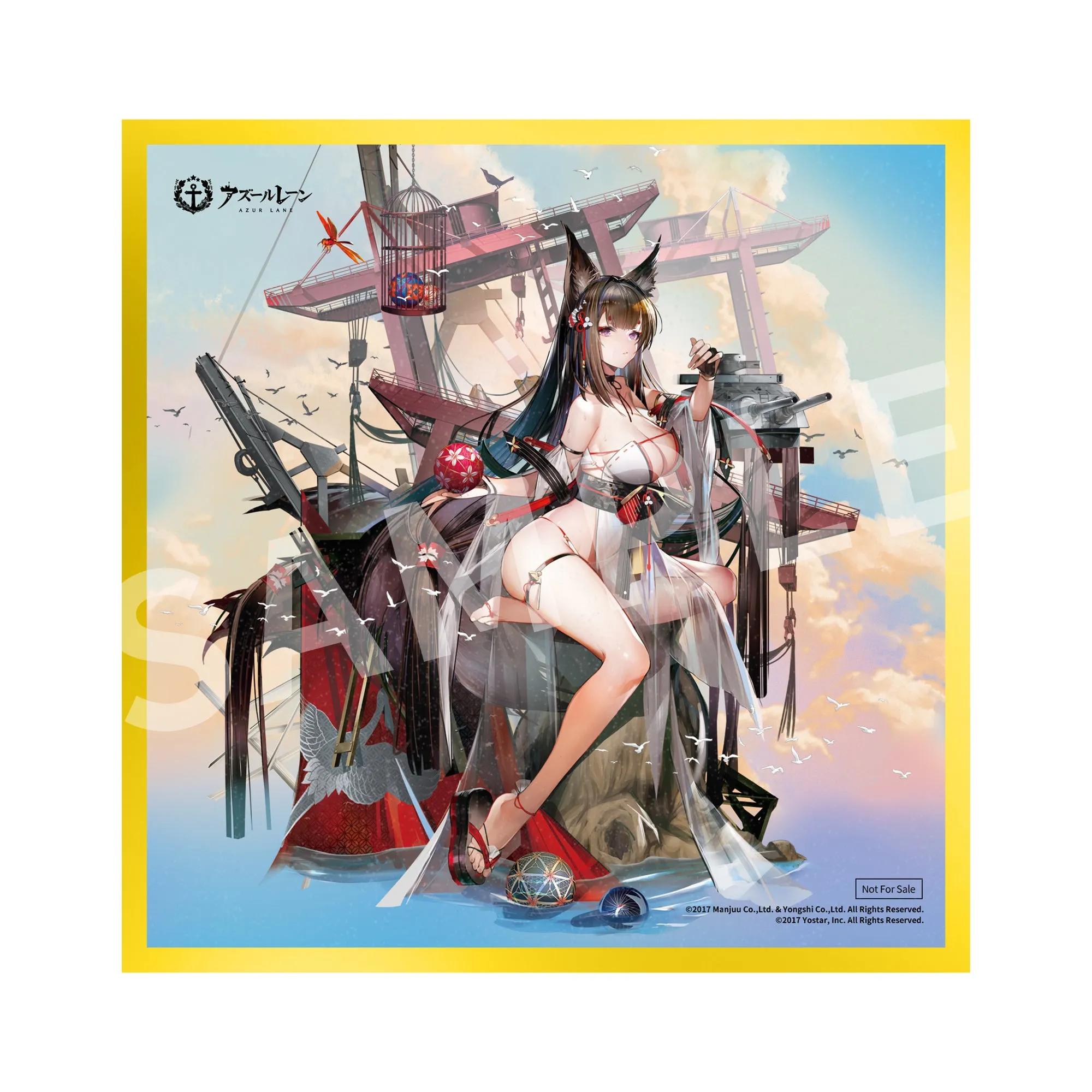 [Pre-order] Azur Lane - Amagi (Wending Waters Serene Lotus Ver.) 1/7 Scale Figure APEX
