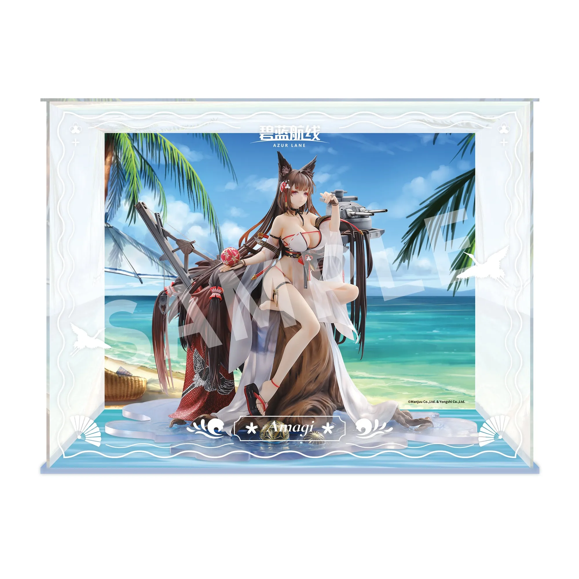 [Pre-order] Azur Lane - Amagi (Wending Waters Serene Lotus Ver.) 1/7 Scale Figure APEX