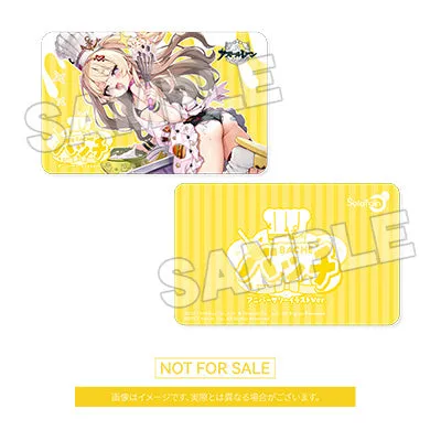 [Pre-order] Azur Lane - Bache (Anniversary Illustration Ver. ) 1/7 Scale Figure Solarain
