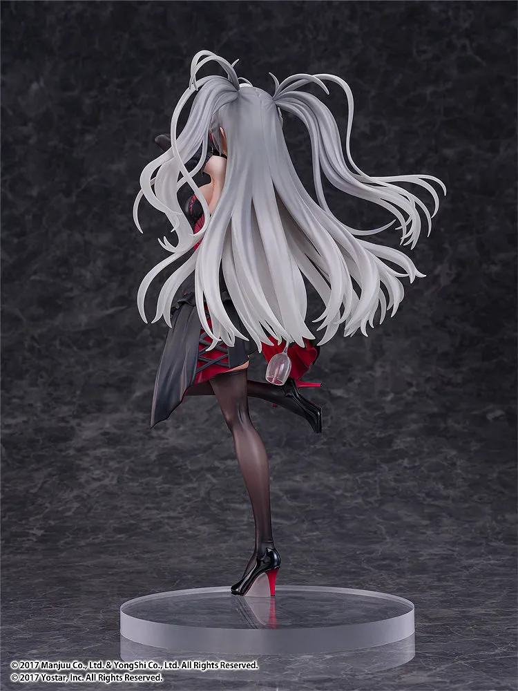[Pre-order] Azur Lane - Prinz Eugen (Kindred Evening Spirits) 1/7 Scale Figure PONY CANYON
