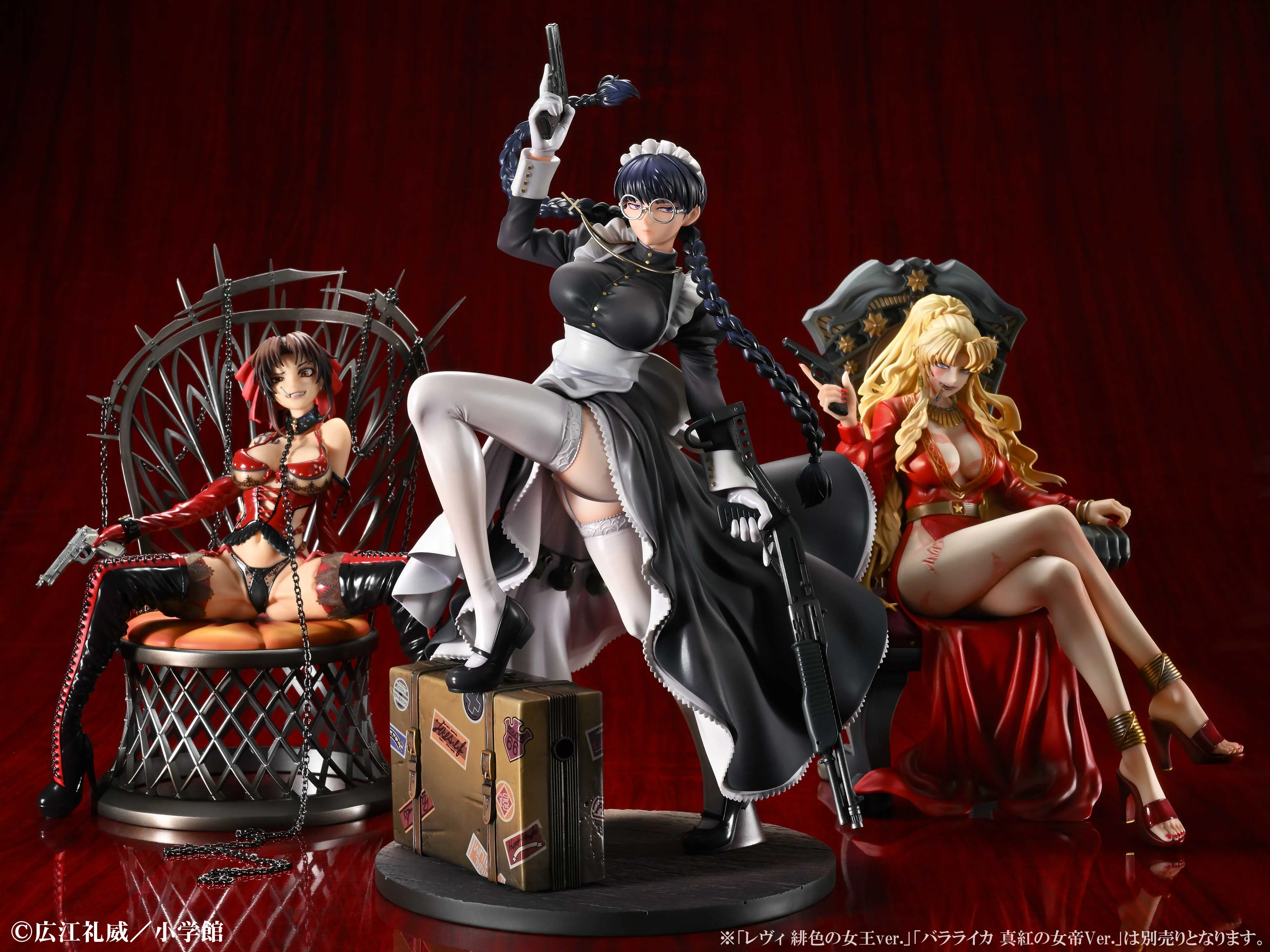 [Pre-order] BLACK LAGOON - Roberta (The Maid of Nightmares Ver.) 1/7 Scale Figure MEDICOS ENTERTAINMENT