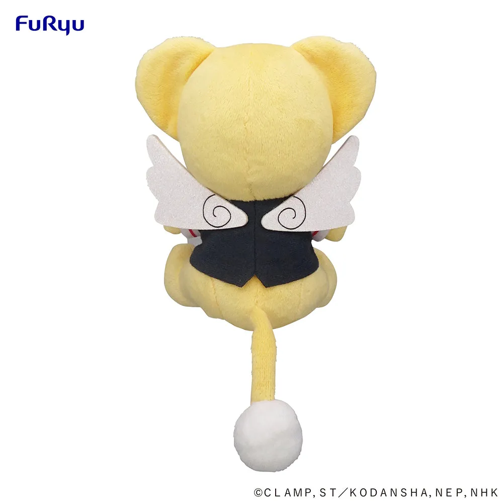 [Pre-order] Cardcaptor Sakura - Kero-chan (Boy's School Uniform Ver.) Plushie FuRyu Corporation