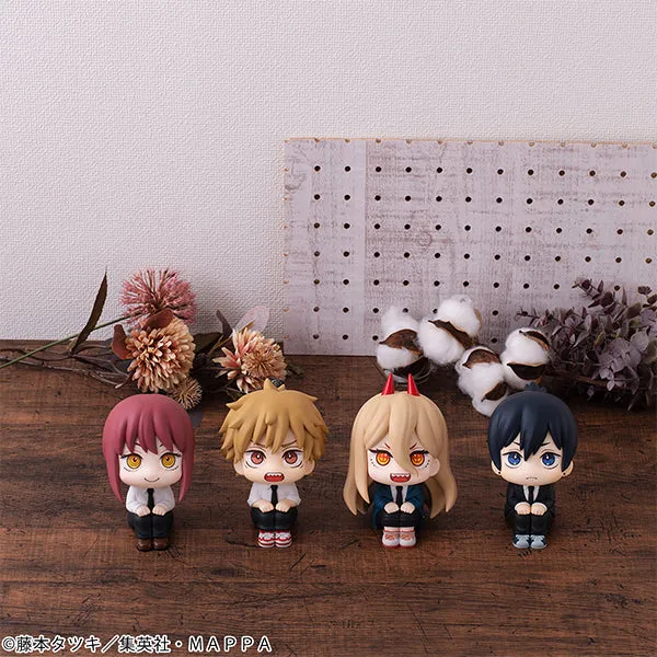 [Pre-order] Chainsaw Man - Look Up Makima Mini Figure MegaHouse