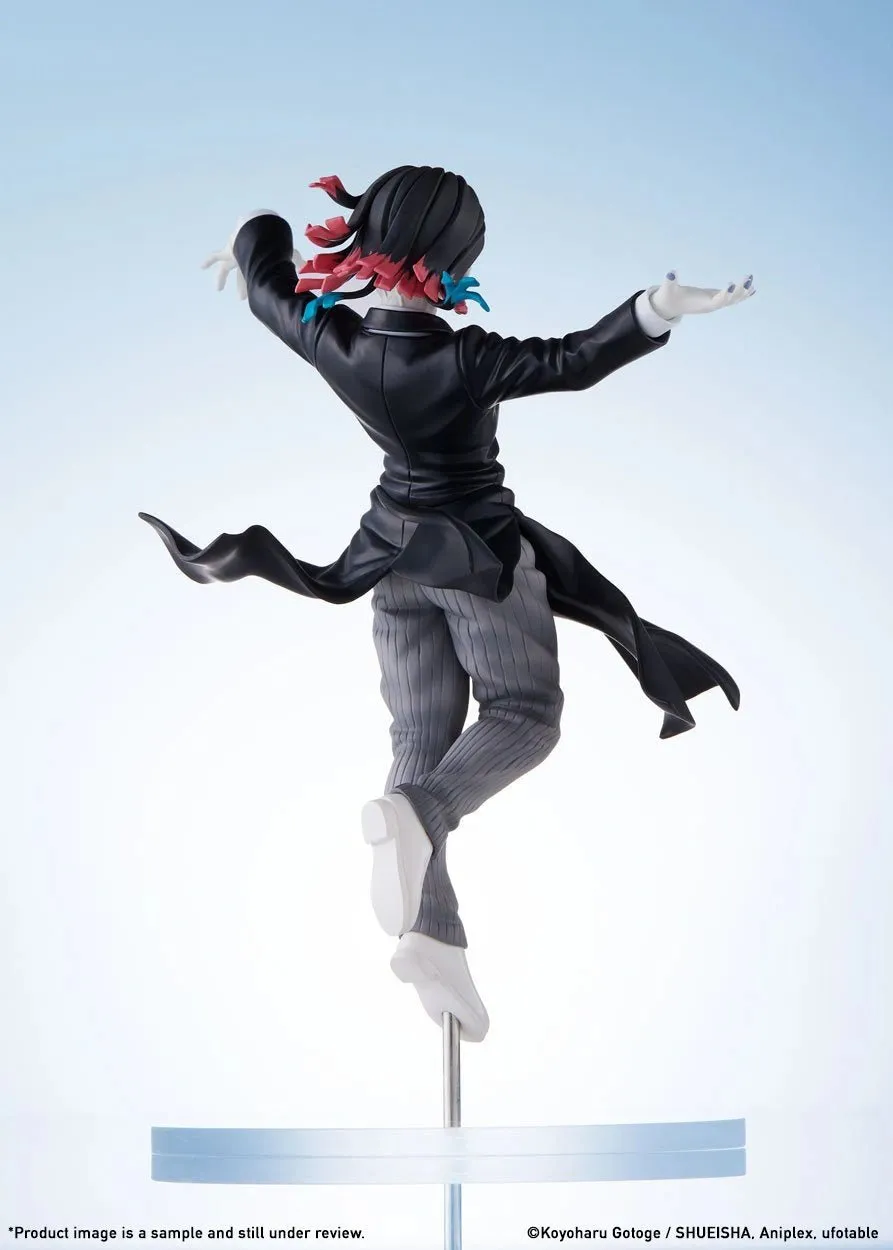 [Pre-order] Demon Slayer: Kimetsu No Yaiba - Enmu ConoFig Prize Figure Aniplex