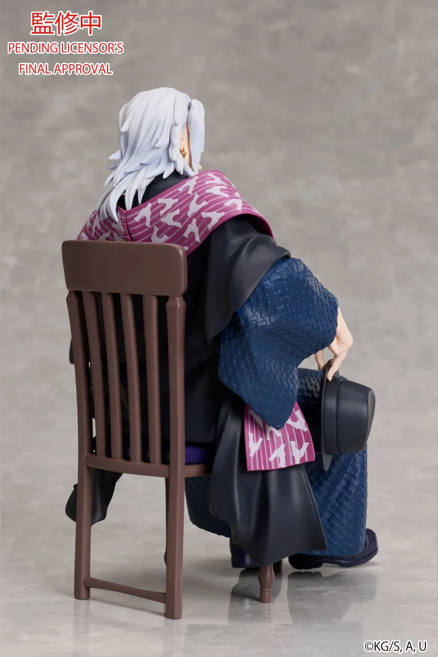 [Pre-order] Demon Slayer: Kimetsu no Yaiba - Tengen Uzui Prize Figure Aniplex