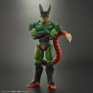 [Pre-order] Dragon Ball Z - Cell (2nd Form Ver.) Non Scale Figure Plex