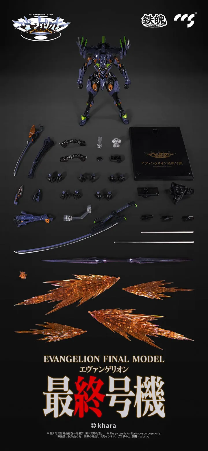 [Pre-order] Evangelion - UNIT-01: FINAL MODEL Action Figure Ccstoys