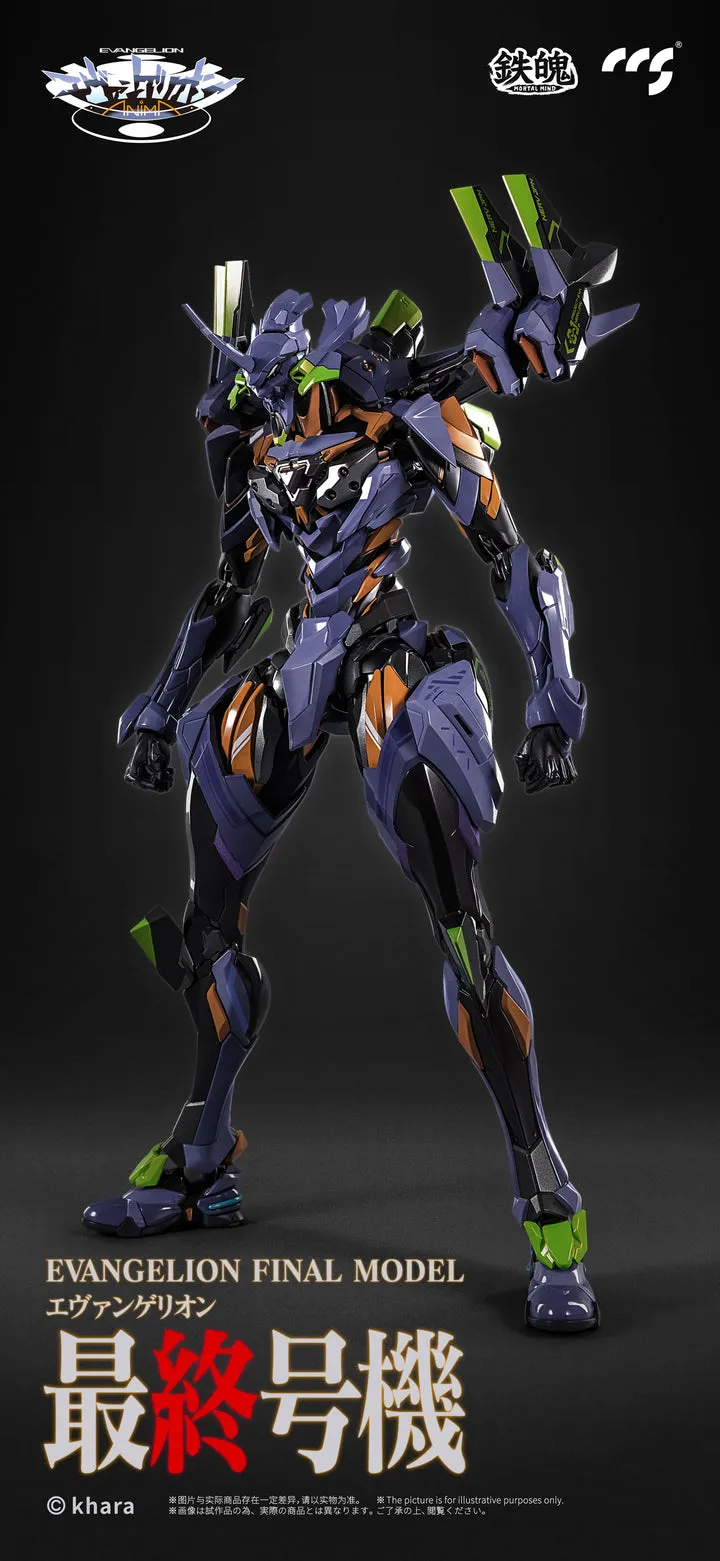 [Pre-order] Evangelion - UNIT-01: FINAL MODEL Action Figure Ccstoys