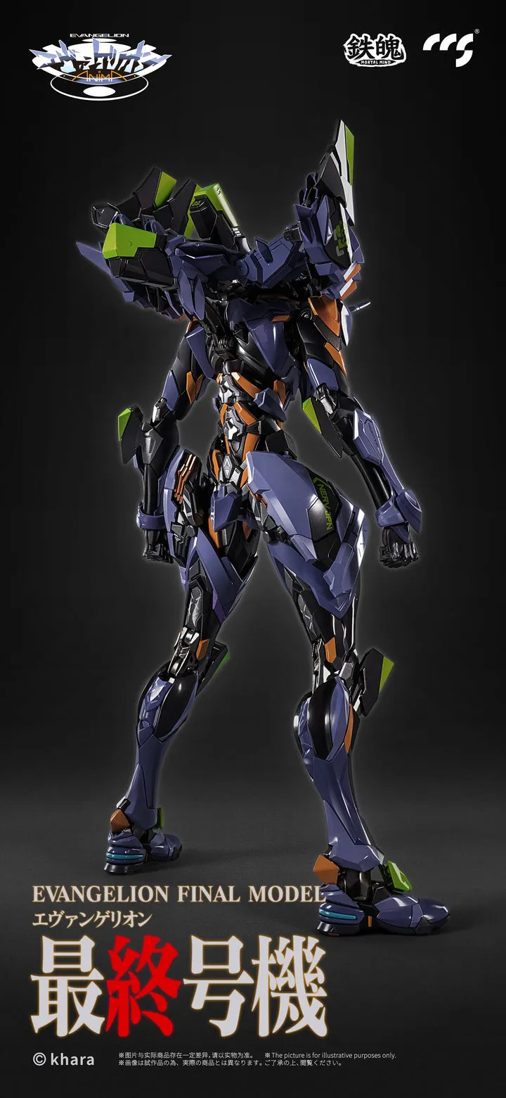 [Pre-order] Evangelion - UNIT-01: FINAL MODEL Action Figure Ccstoys