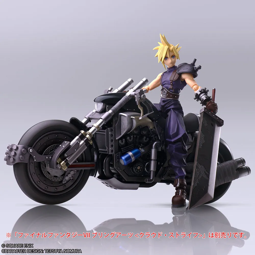 [Pre-order] Final Fantasy - Hardy-Daytona Action Figure Square Enix