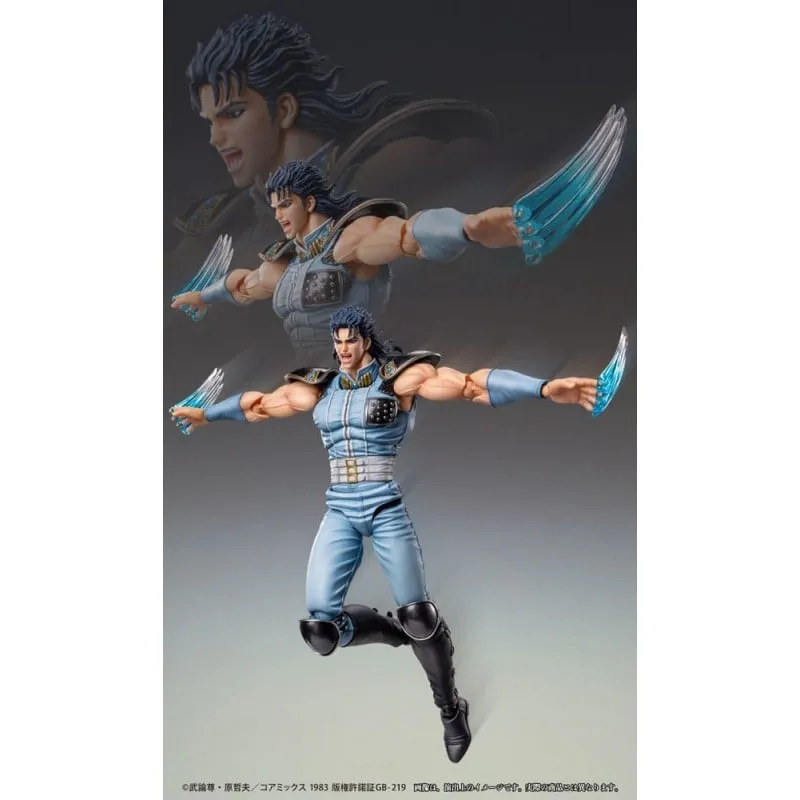 [Pre-order] Fist of the North Star - REI Action Figure Medicos Entertainment