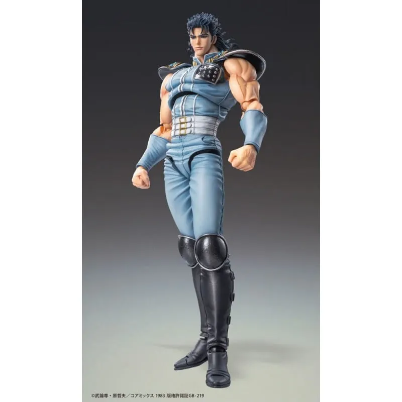 [Pre-order] Fist of the North Star - REI Action Figure Medicos Entertainment