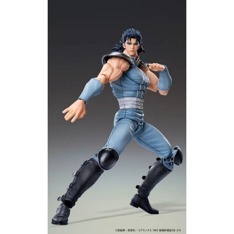 [Pre-order] Fist of the North Star - REI Action Figure Medicos Entertainment