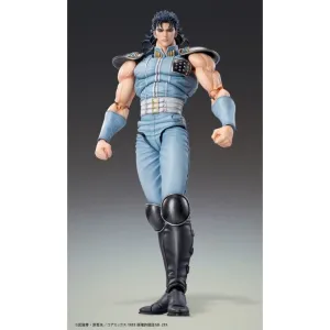 [Pre-order] Fist of the North Star - REI Action Figure Medicos Entertainment