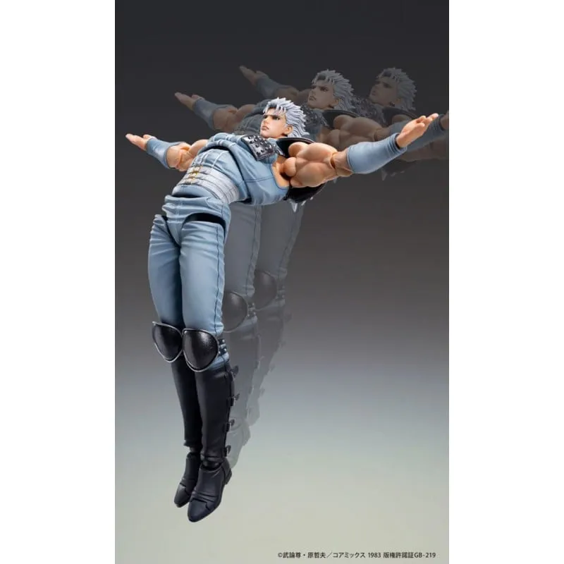 [Pre-order] Fist of the North Star - REI Action Figure Medicos Entertainment