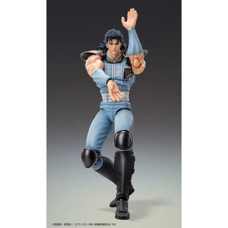 [Pre-order] Fist of the North Star - REI Action Figure Medicos Entertainment