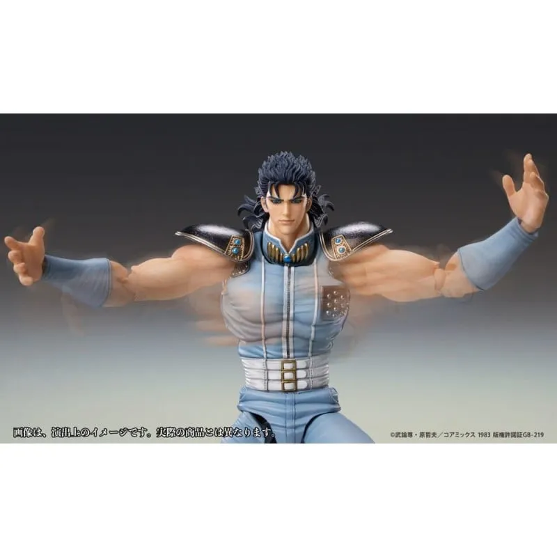 [Pre-order] Fist of the North Star - REI Action Figure Medicos Entertainment