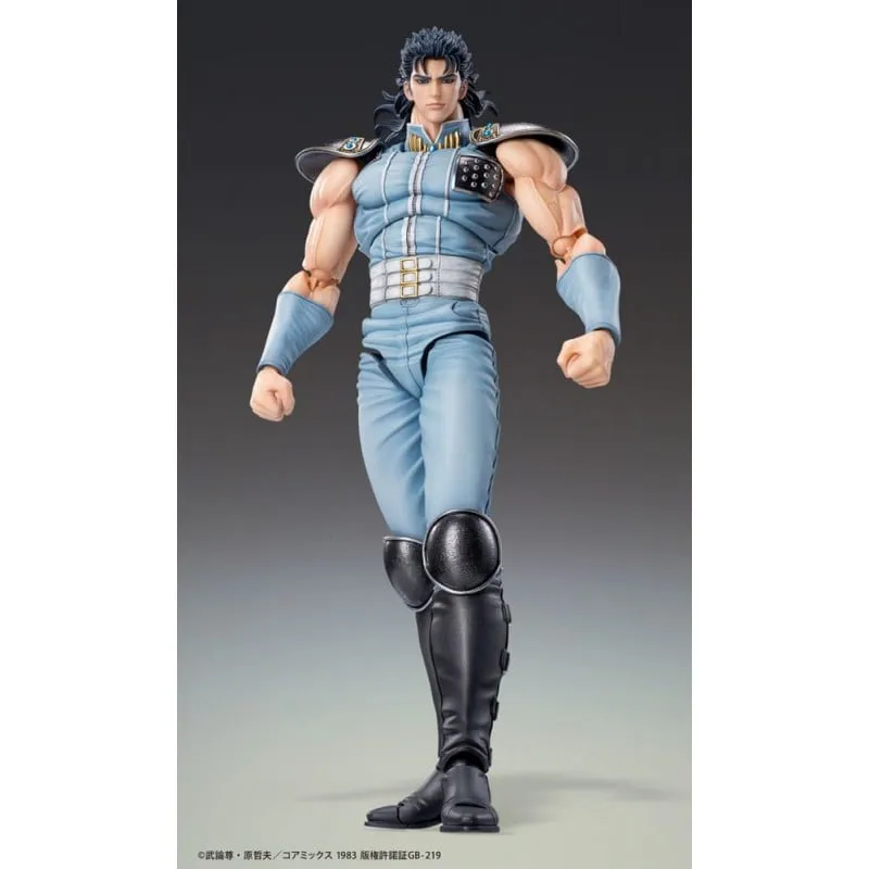[Pre-order] Fist of the North Star - REI Action Figure Medicos Entertainment