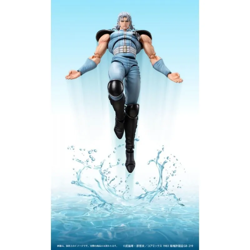 [Pre-order] Fist of the North Star - REI Action Figure Medicos Entertainment