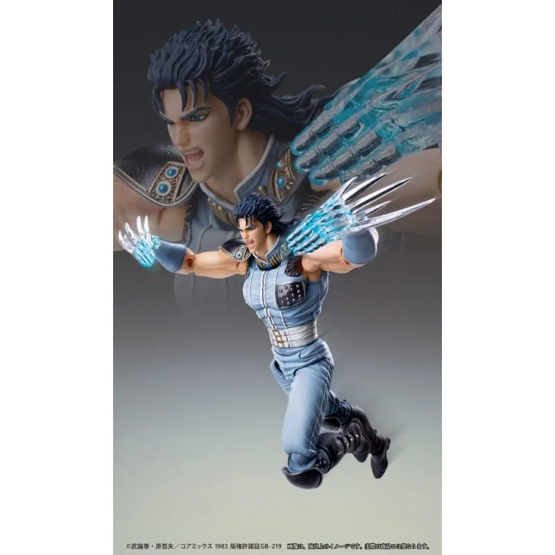 [Pre-order] Fist of the North Star - REI Action Figure Medicos Entertainment