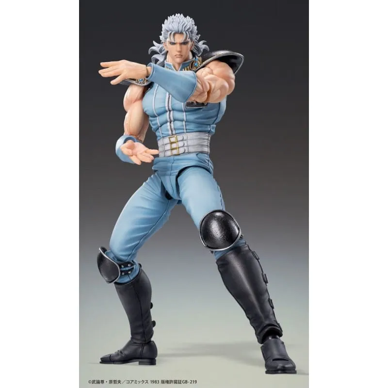[Pre-order] Fist of the North Star - REI Action Figure Medicos Entertainment