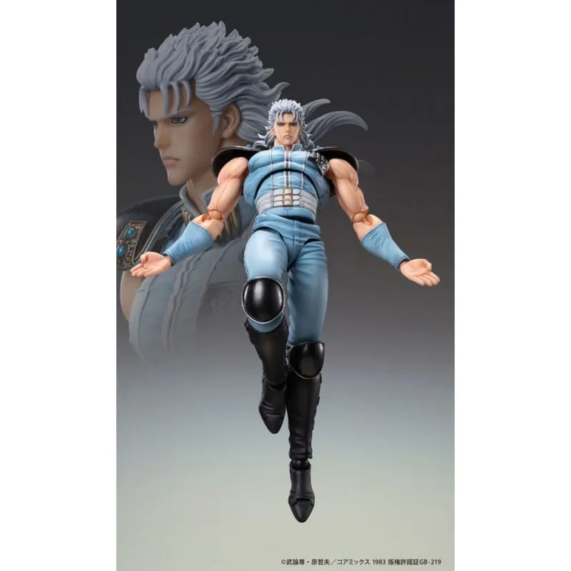 [Pre-order] Fist of the North Star - REI Action Figure Medicos Entertainment