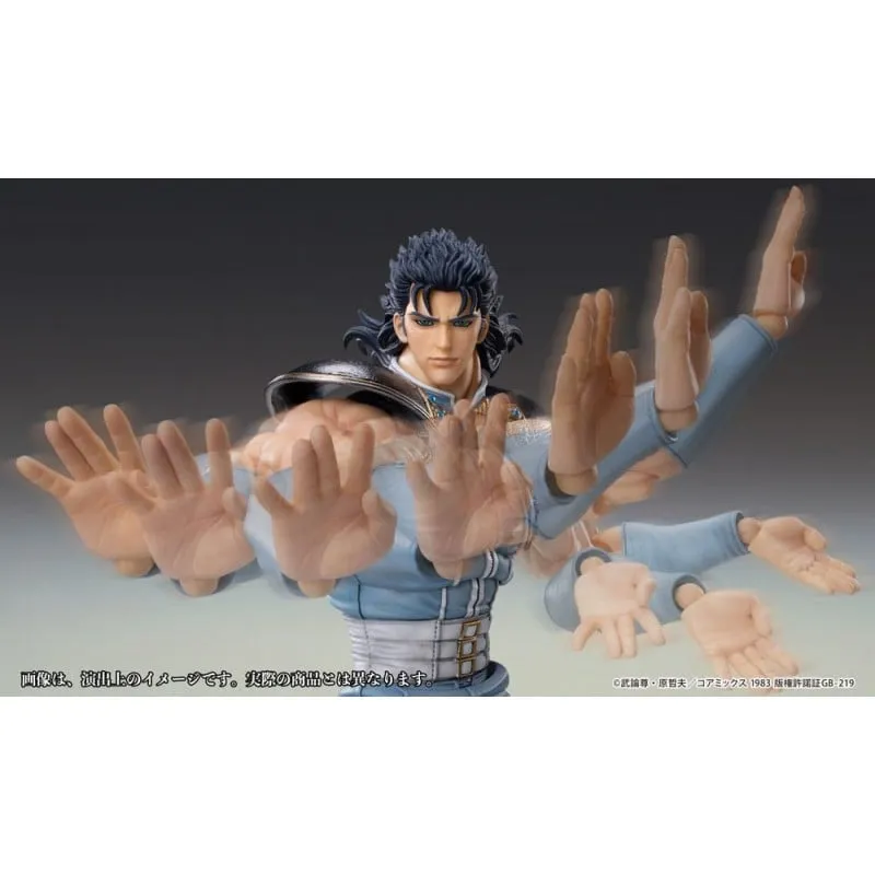 [Pre-order] Fist of the North Star - REI Action Figure Medicos Entertainment