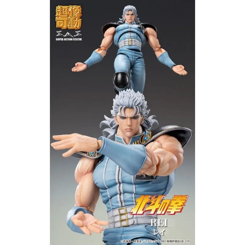 [Pre-order] Fist of the North Star - REI Action Figure Medicos Entertainment