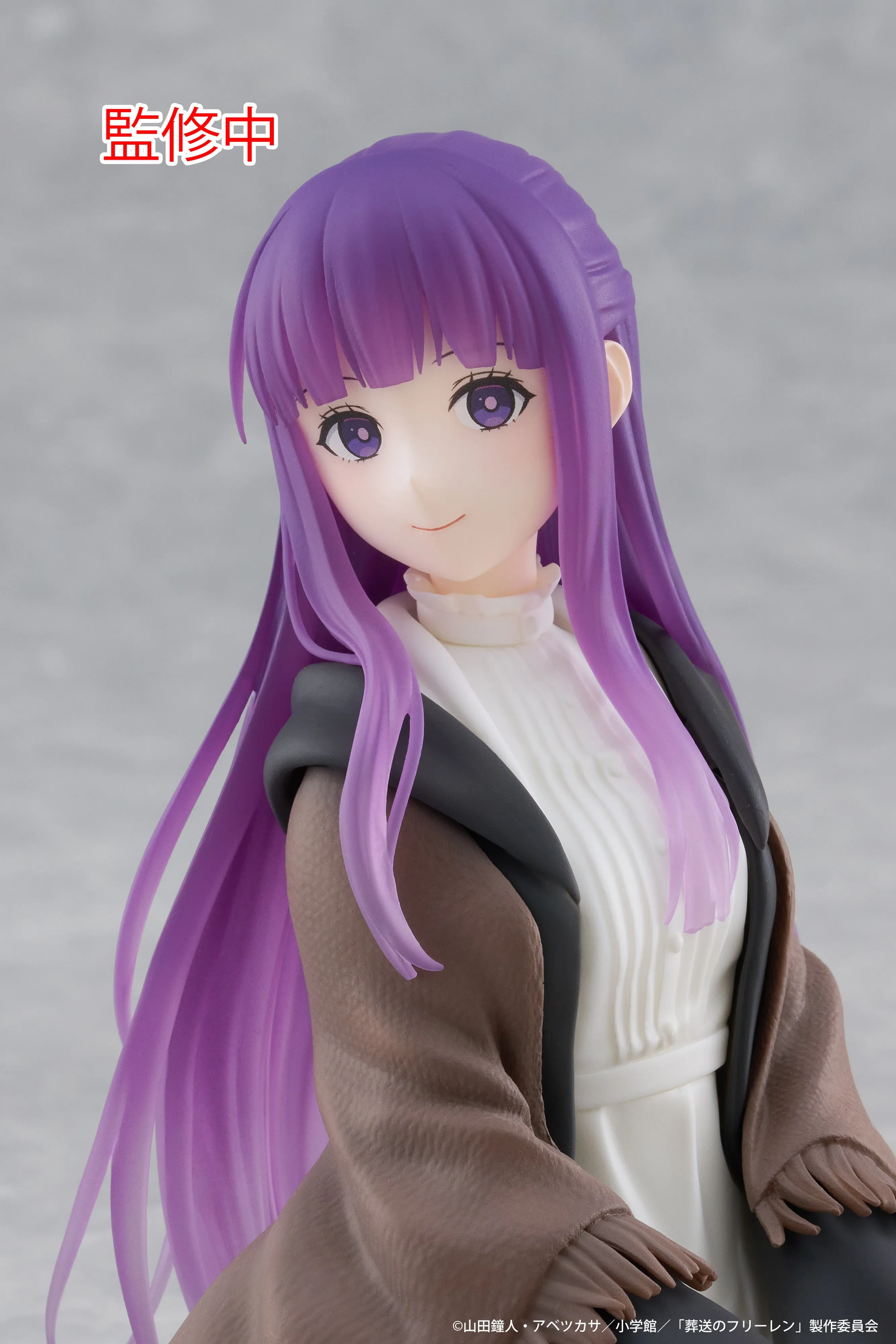 [Pre-order] Frieren: Beyond Journey's End - Fern Prize Figure Taito