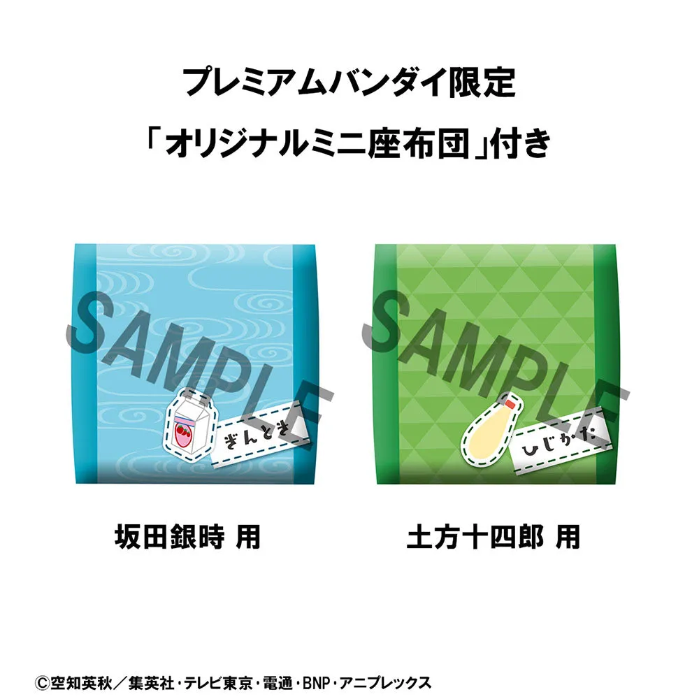 [Pre-order] Gintama - Gintoki Sakata & Toshiro Hijikata Set [with gift] Look Up Series Mini Figure MegaHouse
