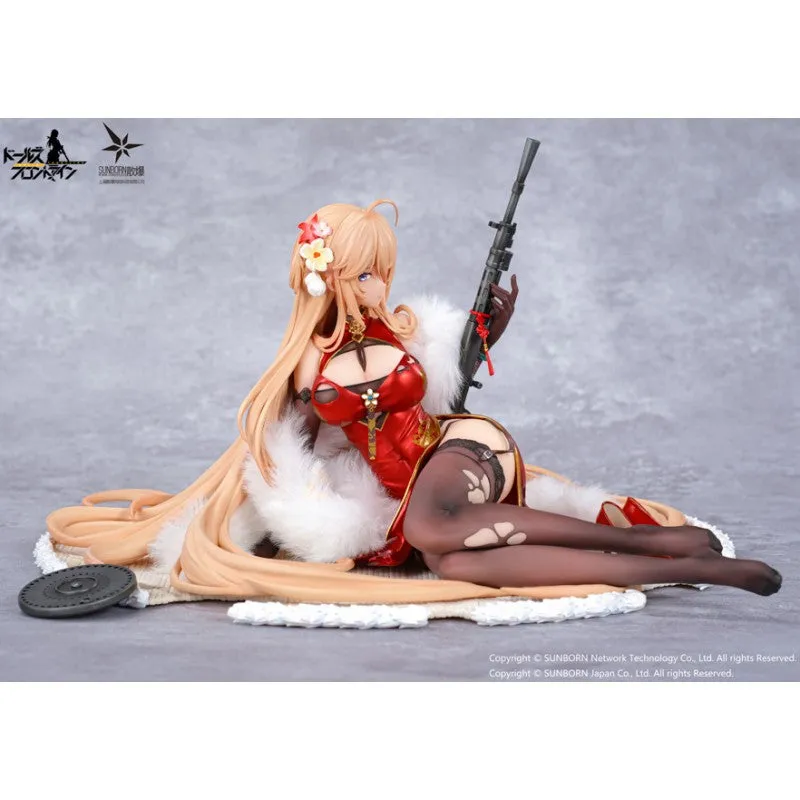 [Pre-order] Girls' Frontline - DP28 (Coiled Morning Glory Heavy Damage Ver.) 1/7 Scale Figure OtakuToys