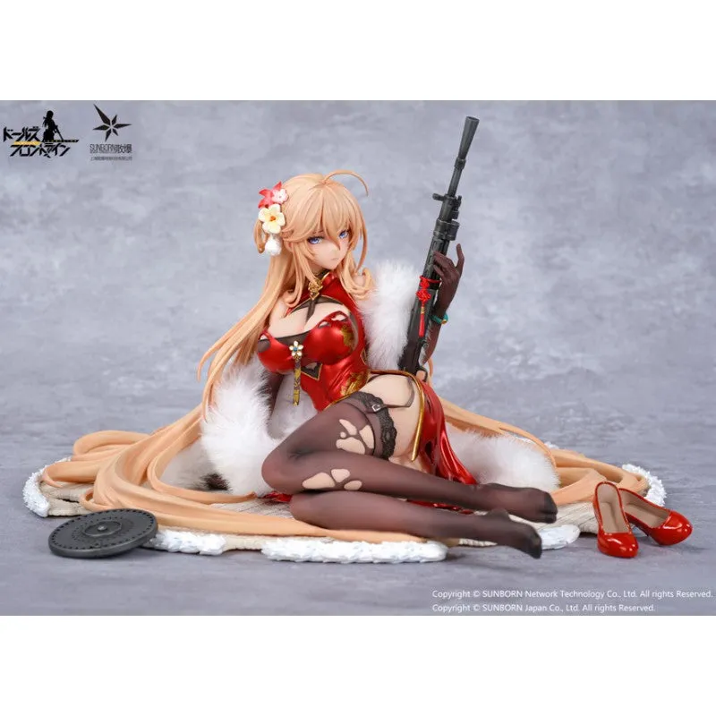 [Pre-order] Girls' Frontline - DP28 (Coiled Morning Glory Heavy Damage Ver.) 1/7 Scale Figure OtakuToys