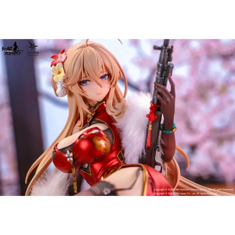 [Pre-order] Girls' Frontline - DP28 (Coiled Morning Glory Heavy Damage Ver.) 1/7 Scale Figure OtakuToys
